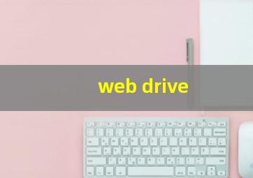 web drive